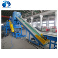 China supply good quality pet flakes bottle hot washing machine line